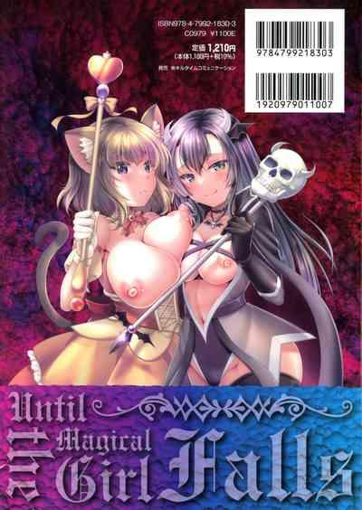 Mahou Shoujo ga Ochiru made - Until the Magical Girl Falls 2