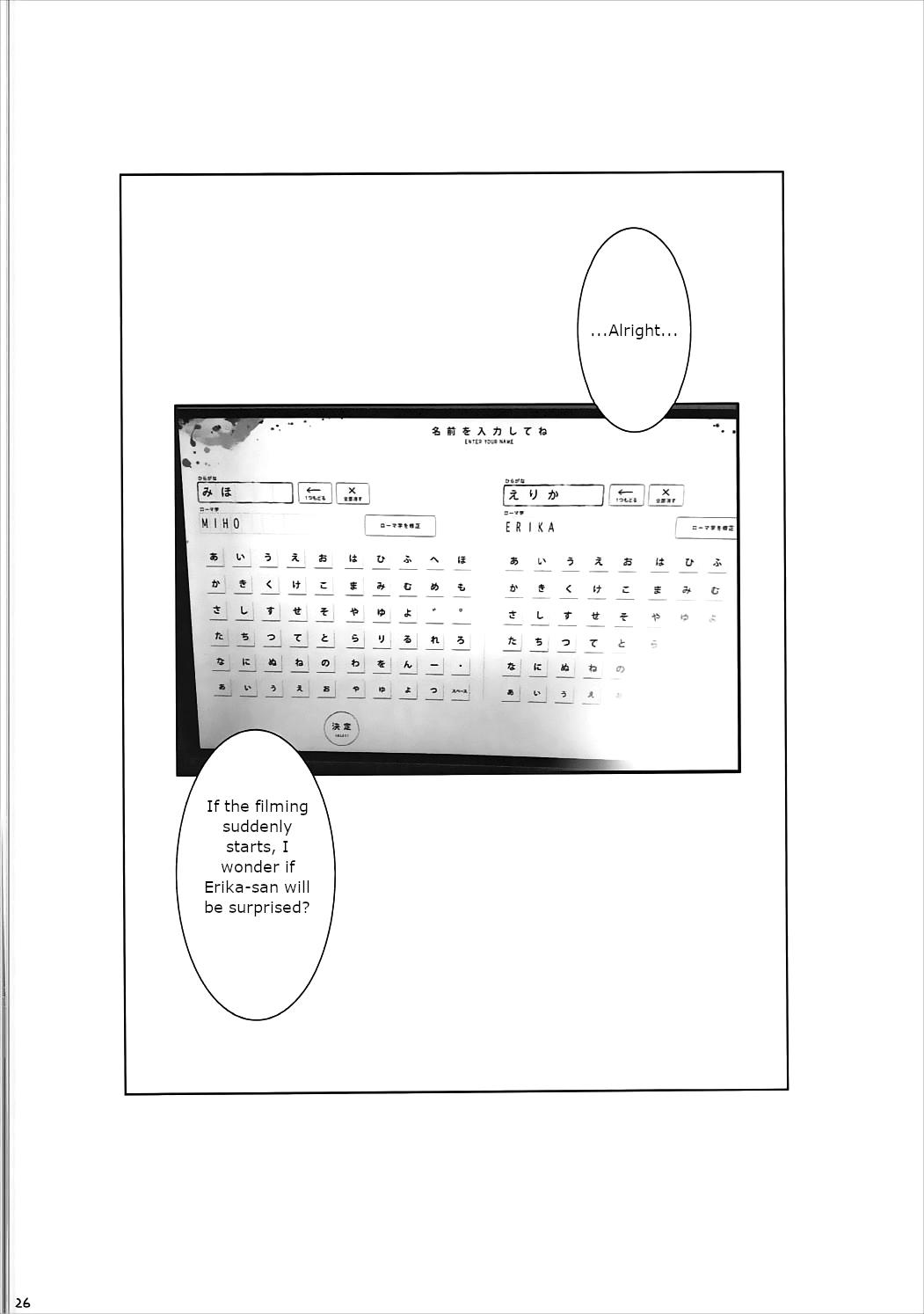 Masturbation Loving ItsumiExposure - Page 27