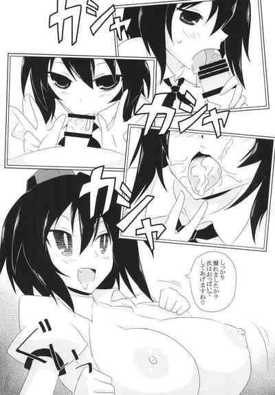 Satsuei Ecchi  Spoiler 5