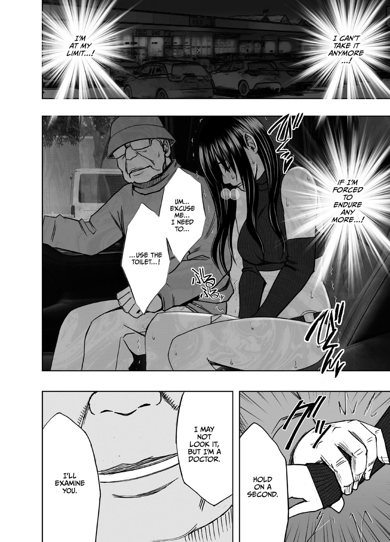 Hentai roujin ni syuujinkanshi car sex wo saserarete - Page 12