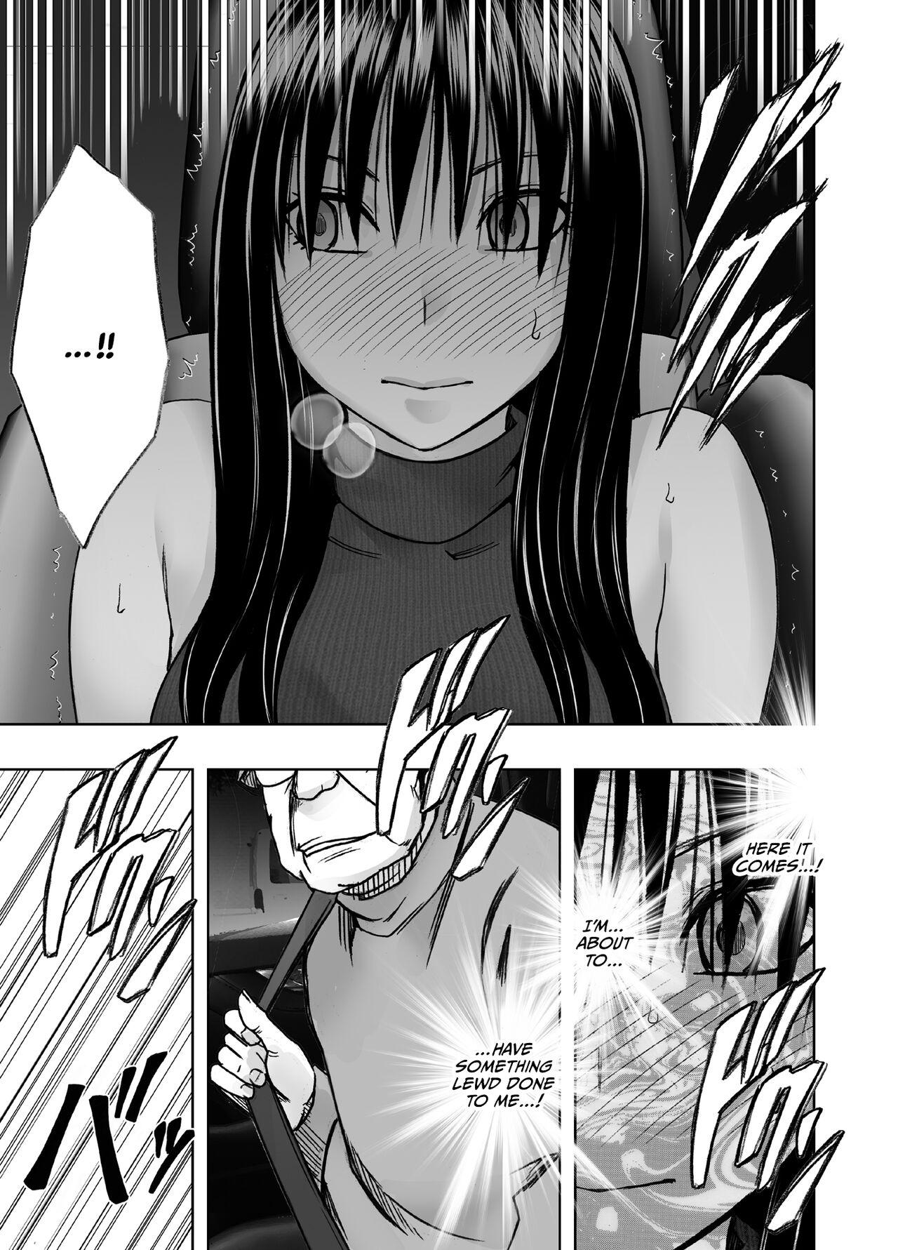 Hentai roujin ni syuujinkanshi car sex wo saserarete - Page 13