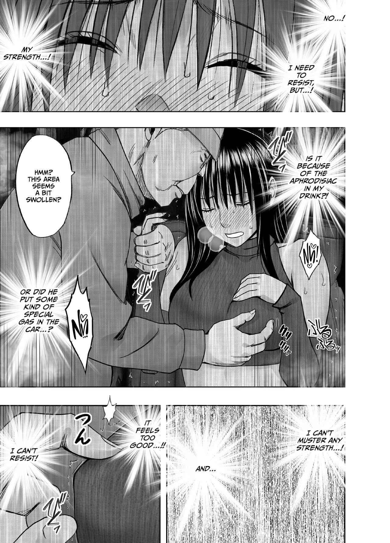 Hentai roujin ni syuujinkanshi car sex wo saserarete - Page 15