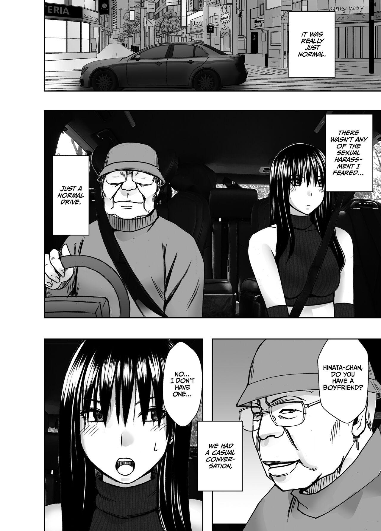 Hentai roujin ni syuujinkanshi car sex wo saserarete - Page 6