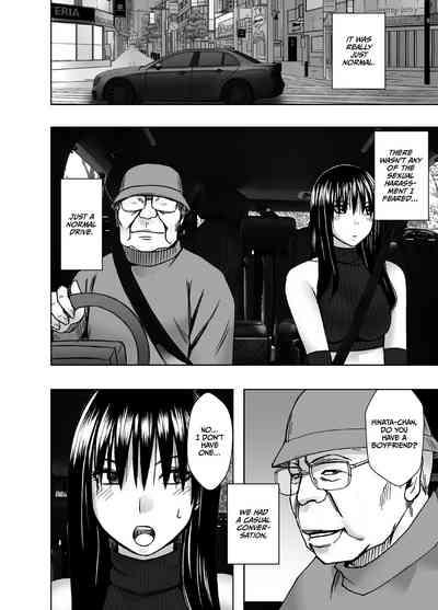 Hentai roujin ni syuujinkanshi car sex wo saserarete 6