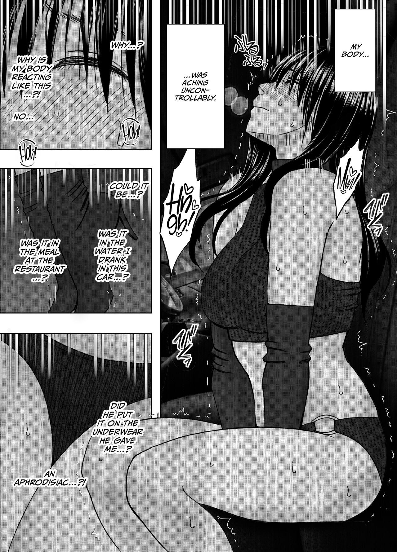 Hentai roujin ni syuujinkanshi car sex wo saserarete - Page 8