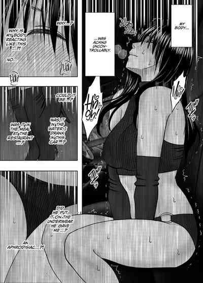 Hentai roujin ni syuujinkanshi car sex wo saserarete 8
