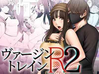 Virgin Train R2 {English] 1