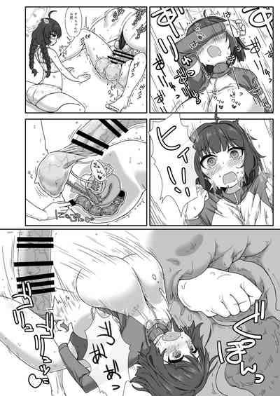 RABBIT Shoutai Futanari Katsudou Report 7