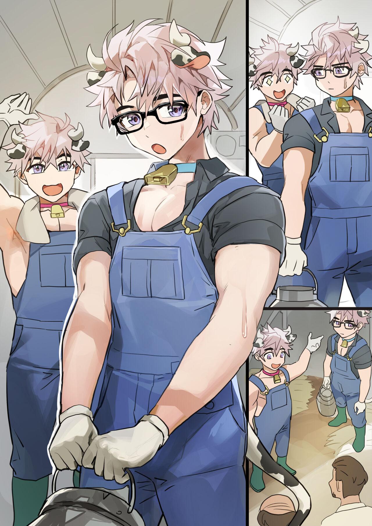 Dairy Farmers Wei And Tao - Page 11