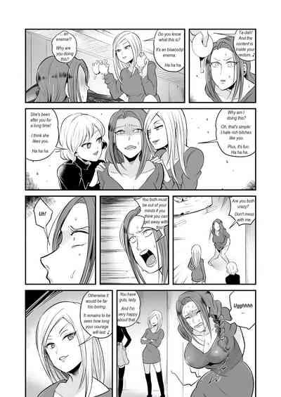 Beauty abused by female sadists 6