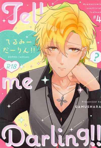 Tell me Darling！！ 1