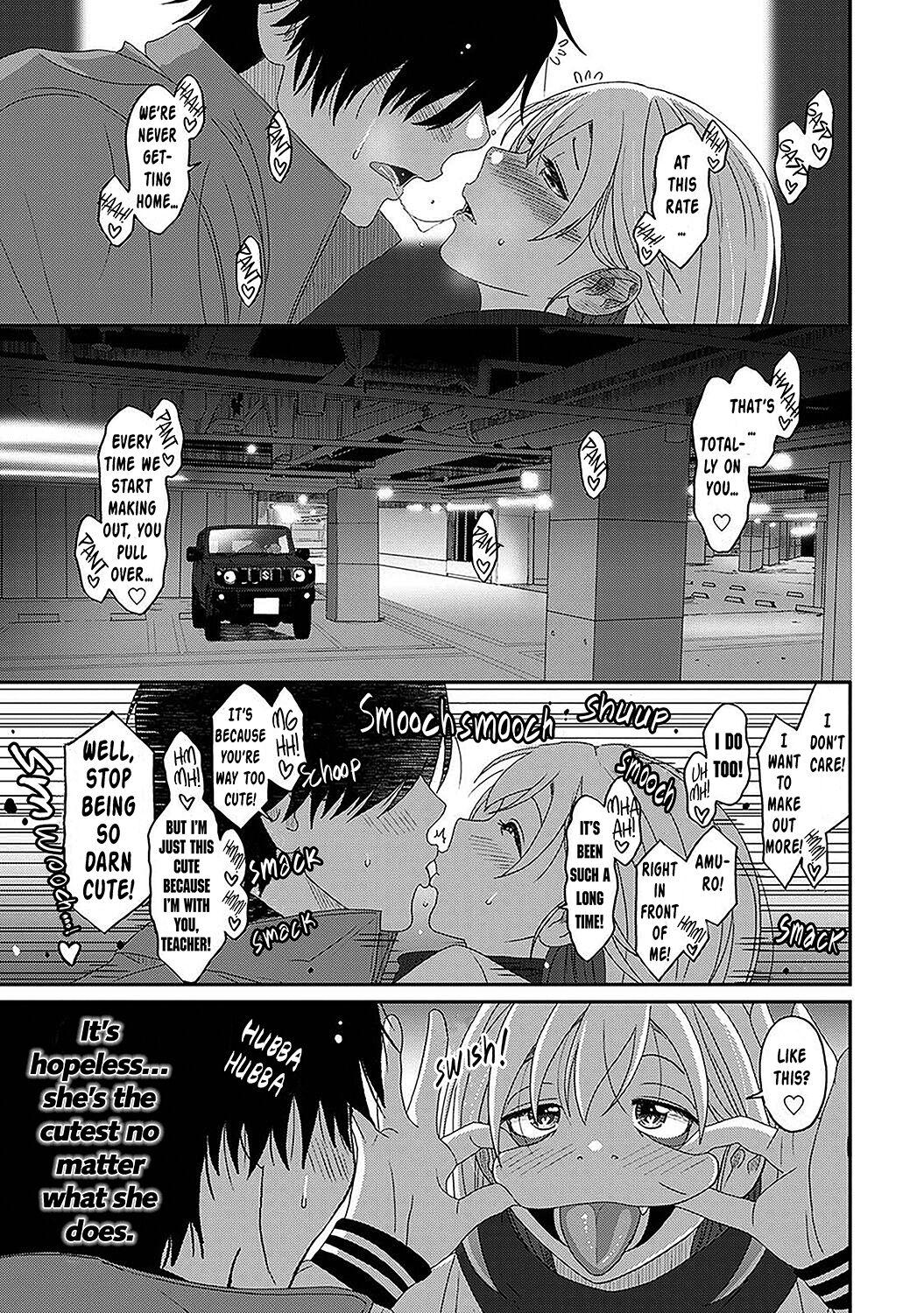 Itaiamai Ch. 31 2