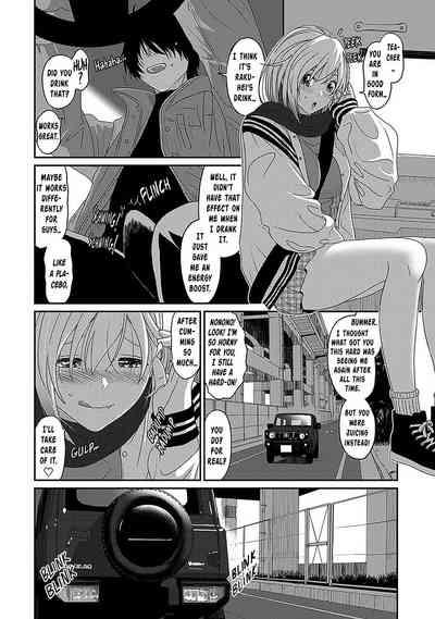 Itaiamai Ch. 31 5