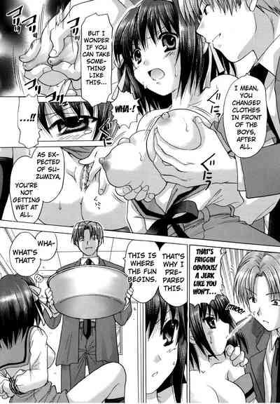 Suzumiya Haruhi no Zettaizetsume 7