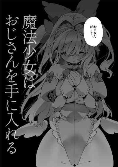 Mahou Shoujo wa Ojisan o teniireru 7