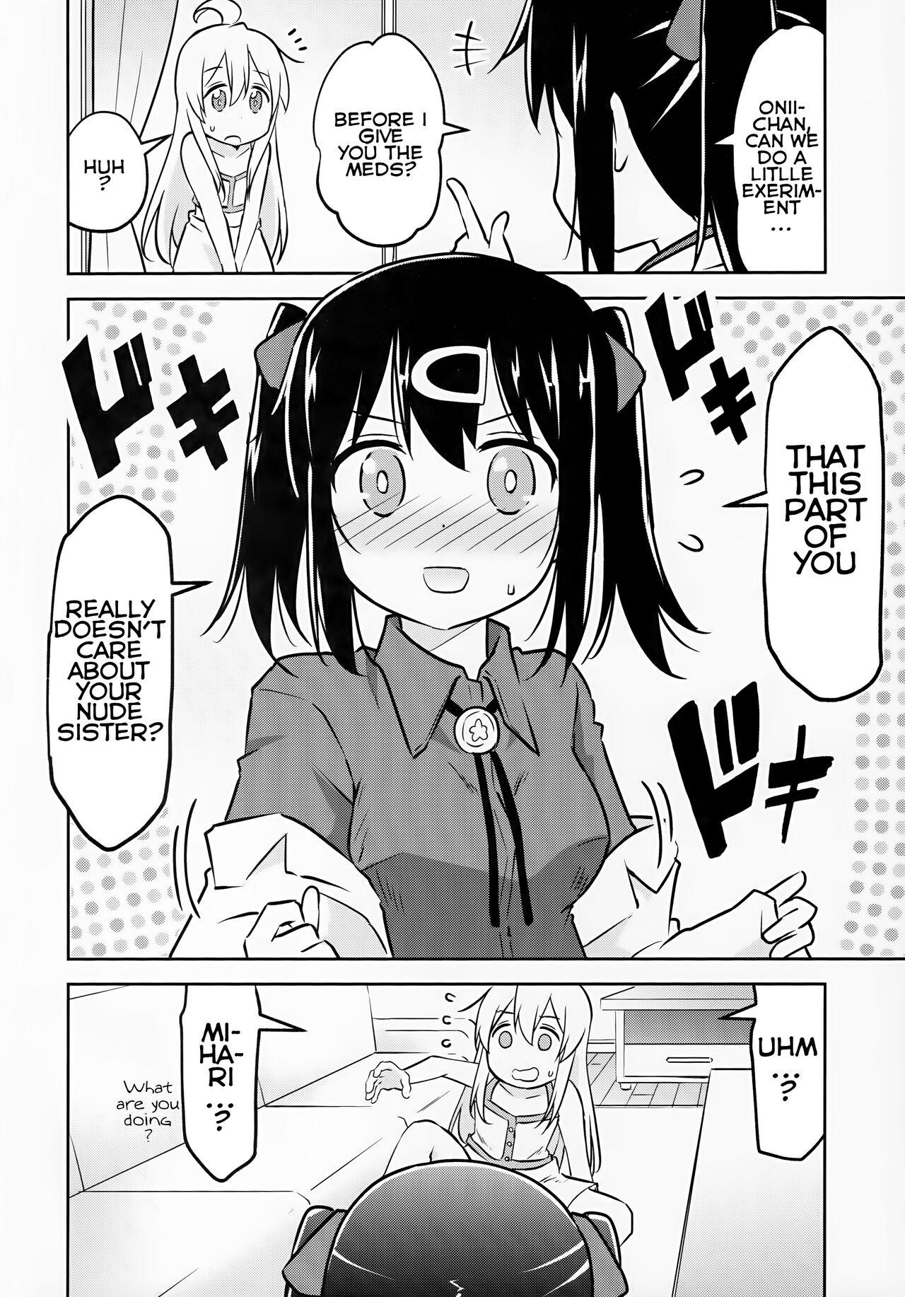 Imouto no Hadaka ni wa Kyoumi Naitte Itta yo ne? | You Said you aren't interested in your Naked Sisters Body? - Page 4