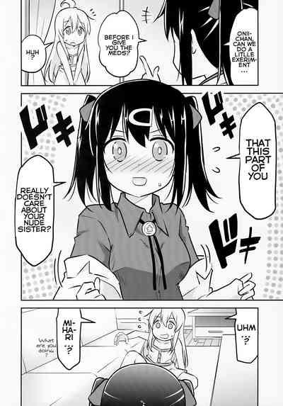 Imouto no Hadaka ni wa Kyoumi Naitte Itta yo ne? | You Said you aren't interested in your Naked Sisters Body? 4