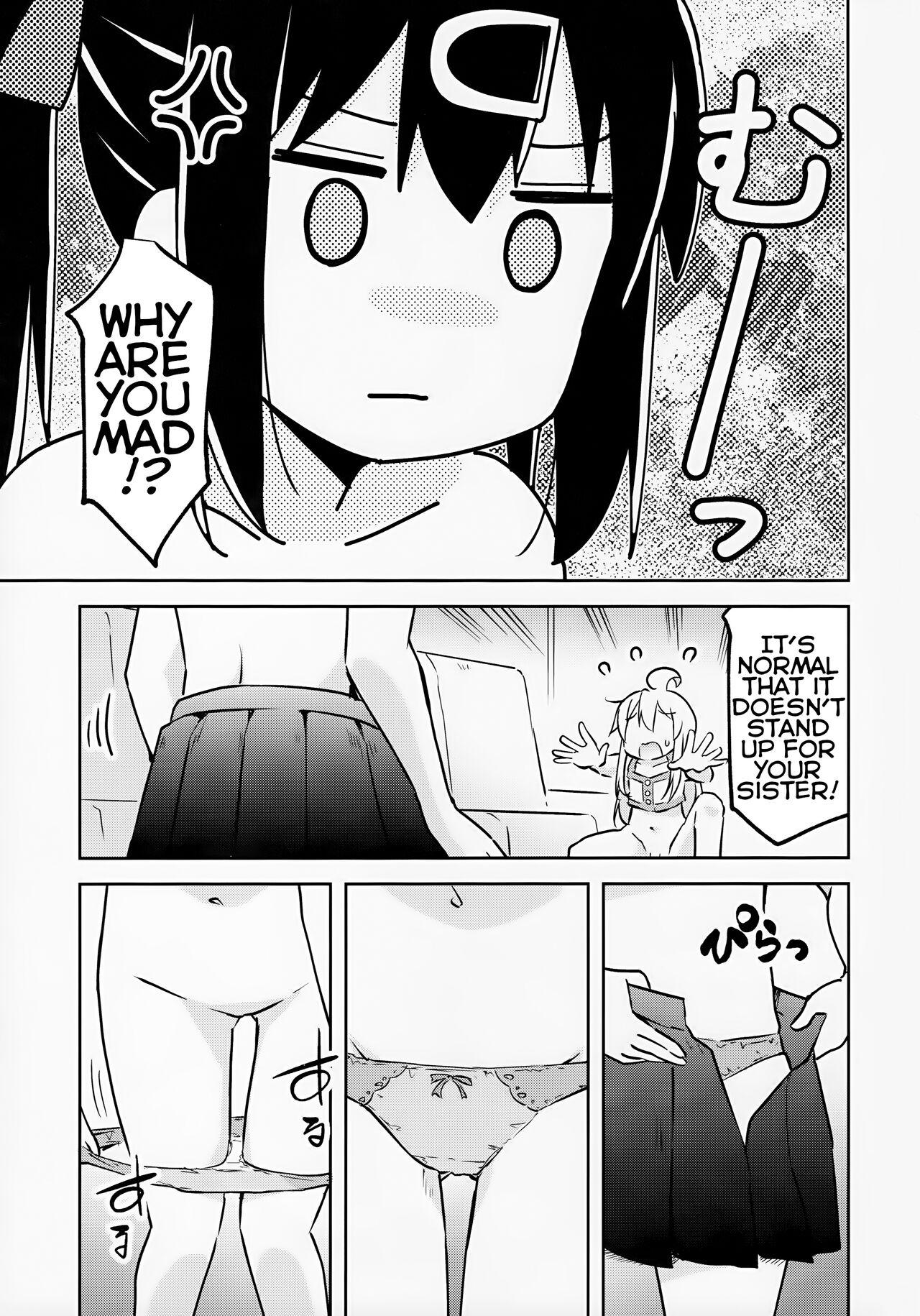 Imouto no Hadaka ni wa Kyoumi Naitte Itta yo ne? | You Said you aren't interested in your Naked Sisters Body? - Page 7