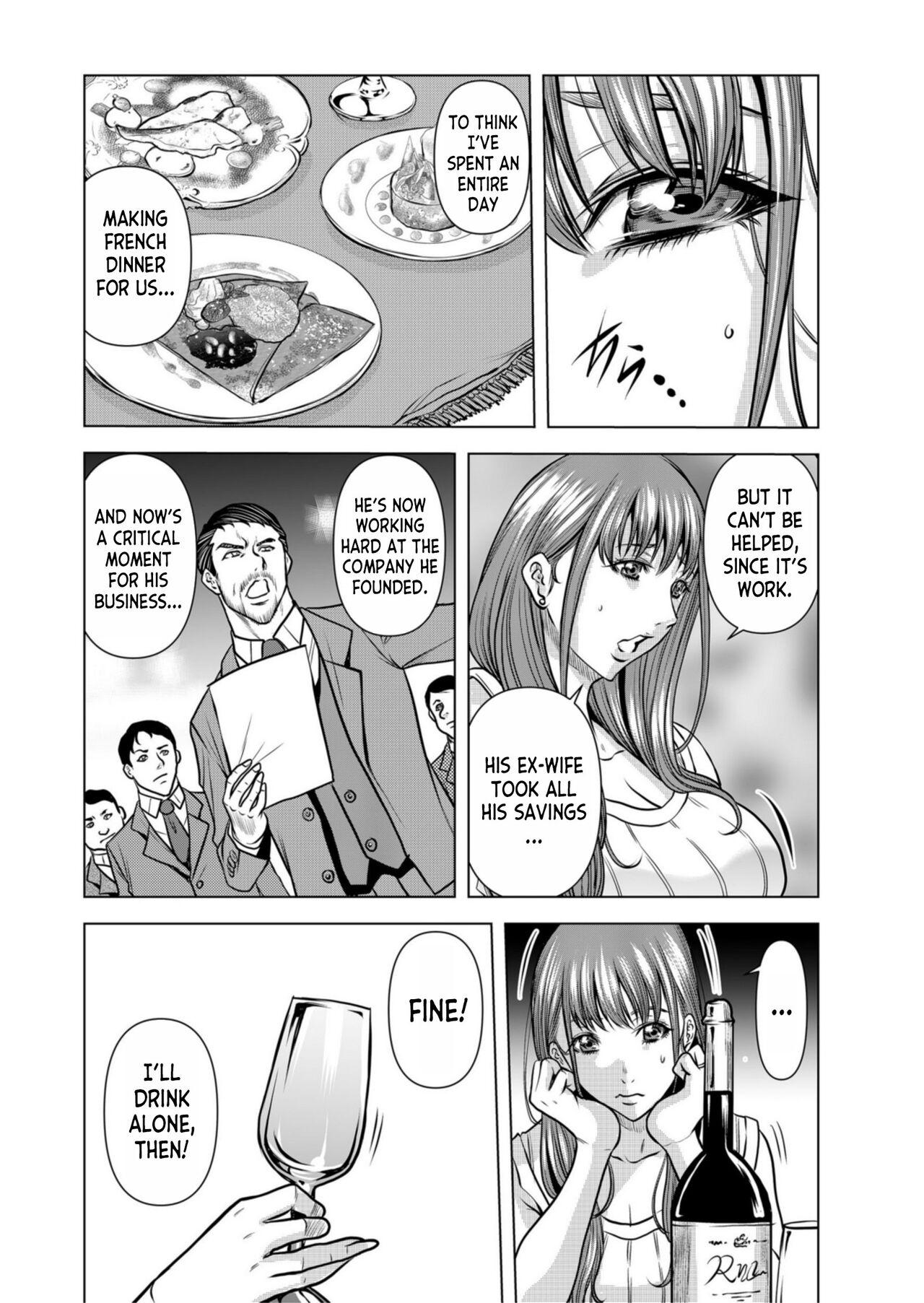 Netorare Okusan ~ Otto no Tsurego ni Aragaezu Hitobanjuu Ikasare Tsuzukeru Zetsurin SEX 1 2