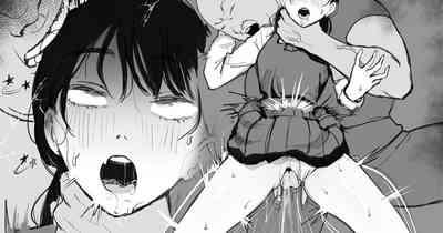 Debu Kyoushi to Nikutai Kankei o Motsu Mitaka Asa 1