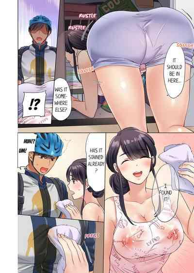 Zaitaku OL, Yotsunbai Iki! Heya Made Gamandekinai Deribarii SEX 1 | WorkHome Clerk, Cums on All Fours! Impatient Delivery Sex 1 7