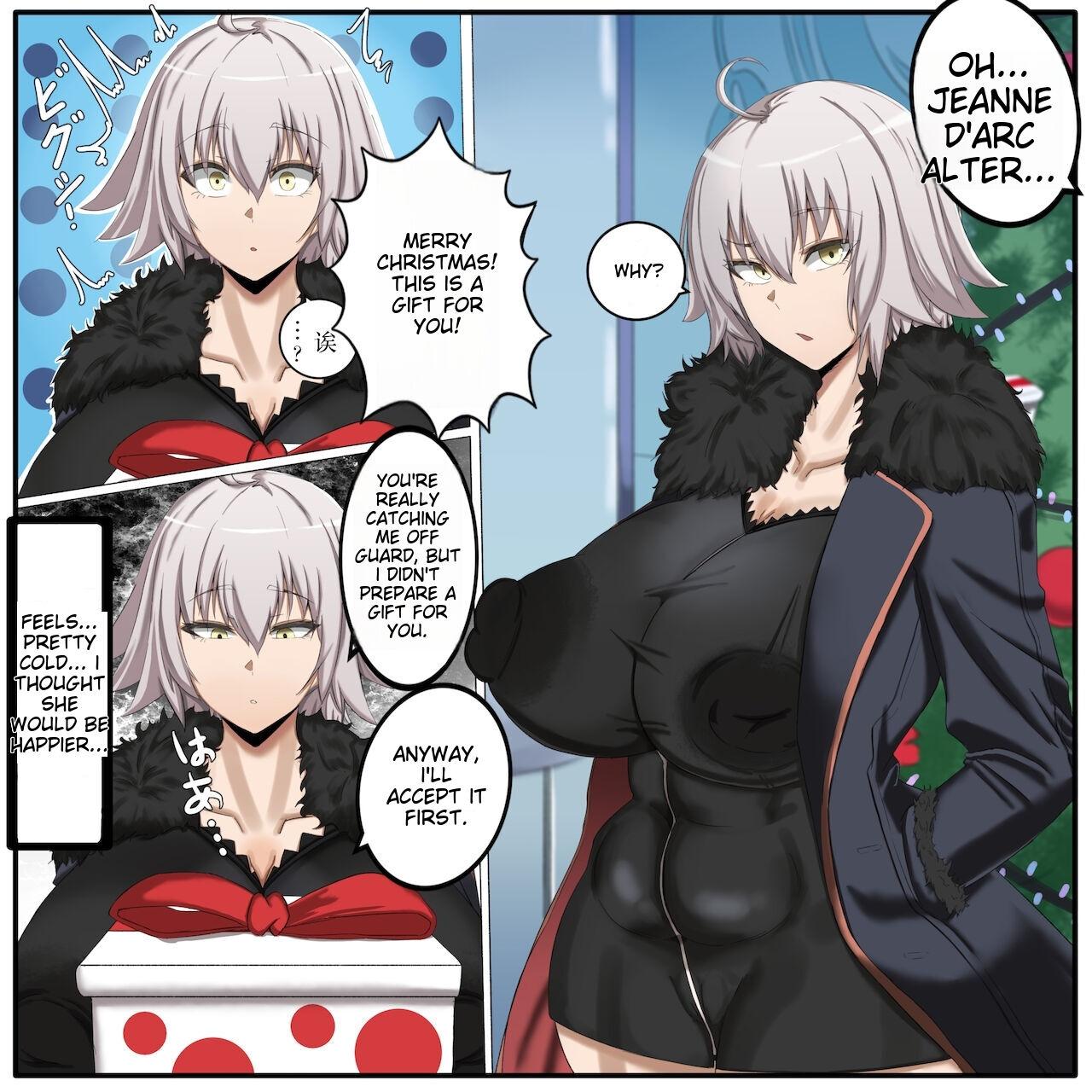 Jeanne Alter NTR 0