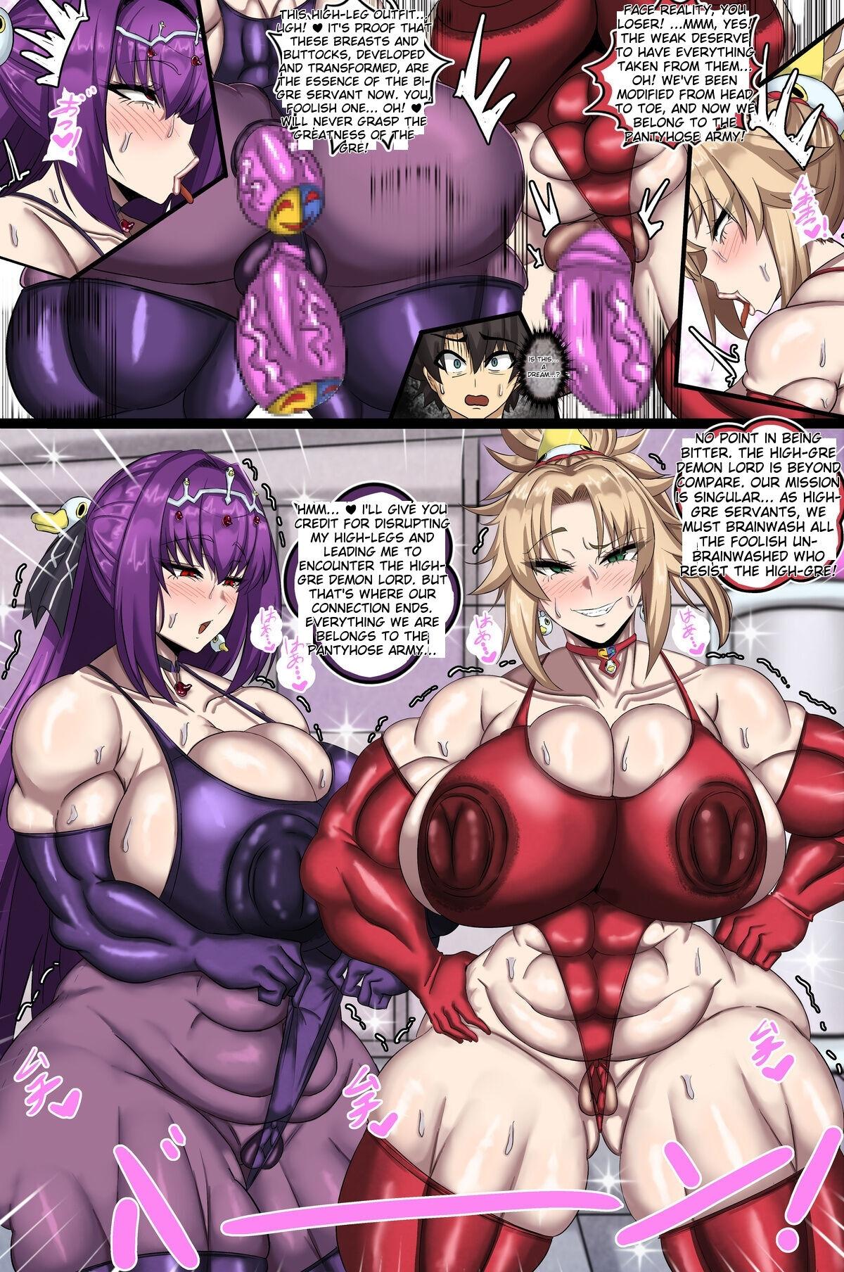 Servant o Ushinatta Fujimaru Manga - Page 2