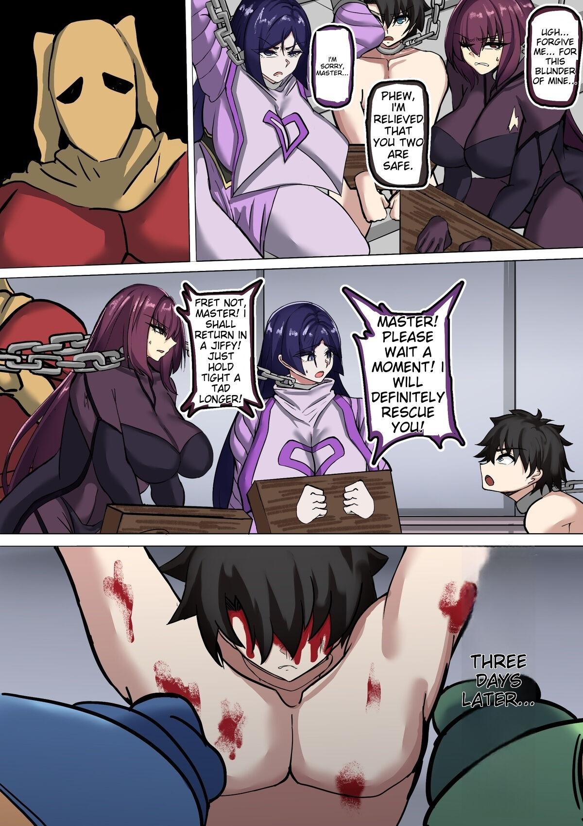 Scathach to Minamoto no Raikou Haigure 1