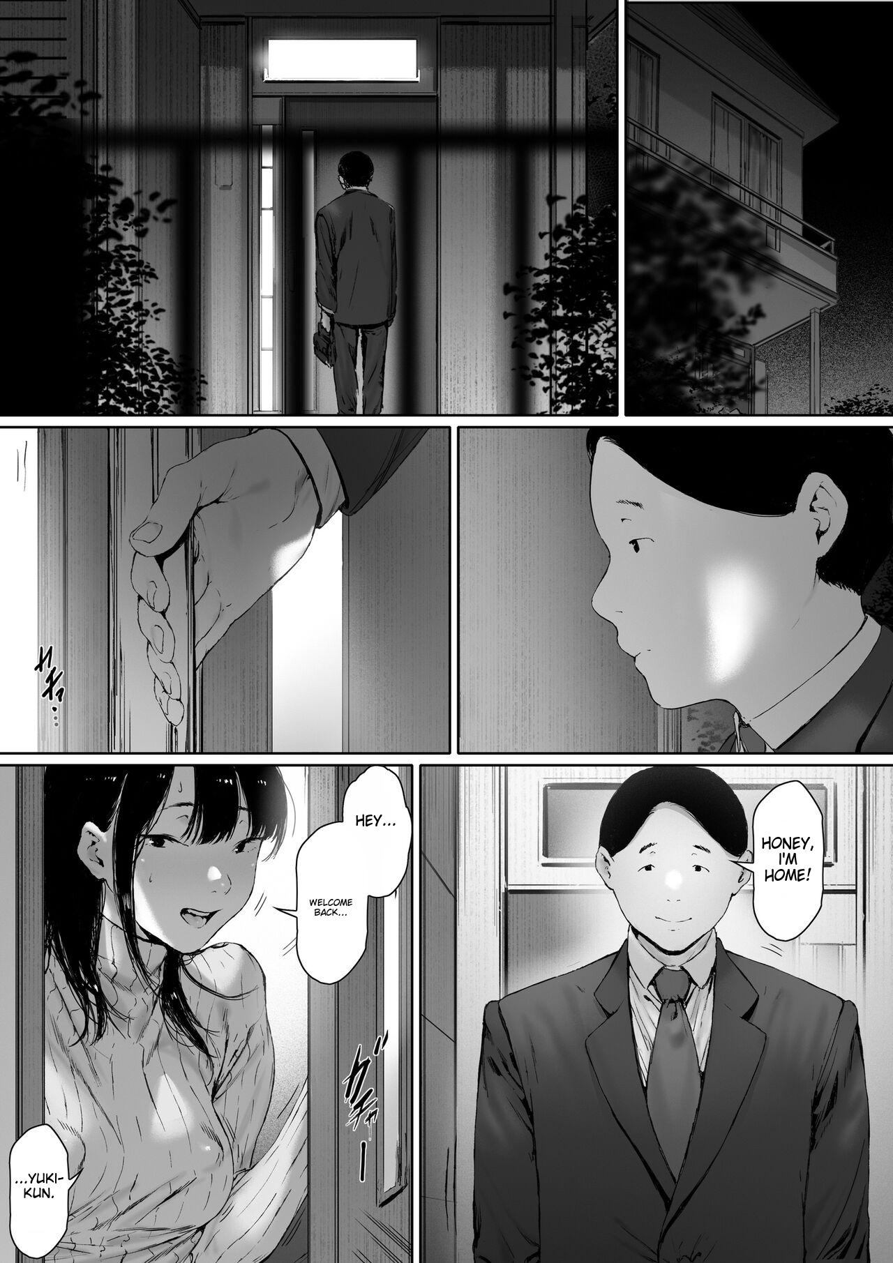 [Morita Shiki] Gifu to Doukyou Suru ni Natta dai ni wa [Digital] English 112