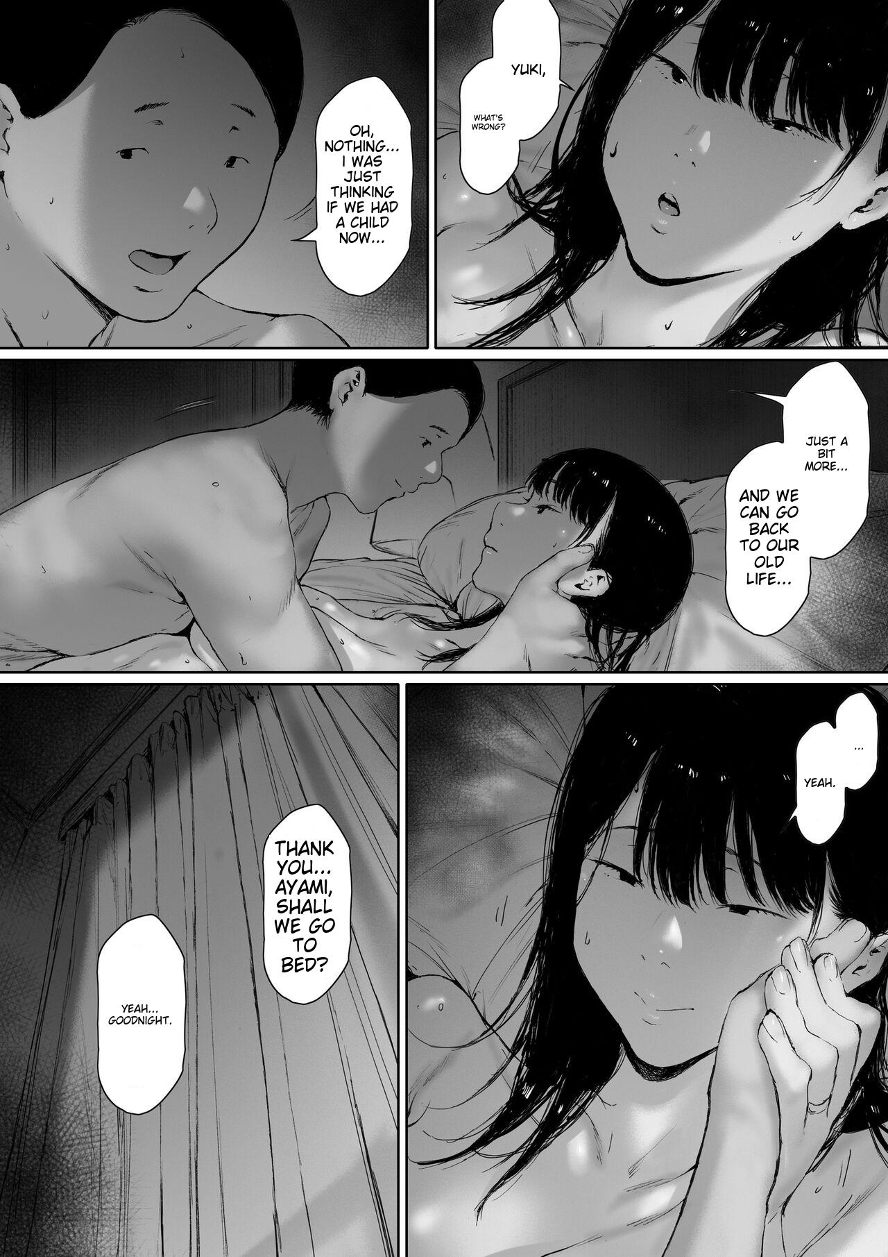 [Morita Shiki] Gifu to Doukyou Suru ni Natta dai ni wa [Digital] English 115