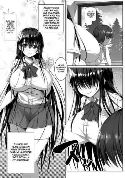 Yarichin Yarou Shika Shiranai Mesu no Kao 2
