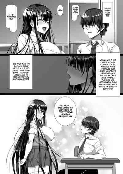 Yarichin Yarou Shika Shiranai Mesu no Kao 3