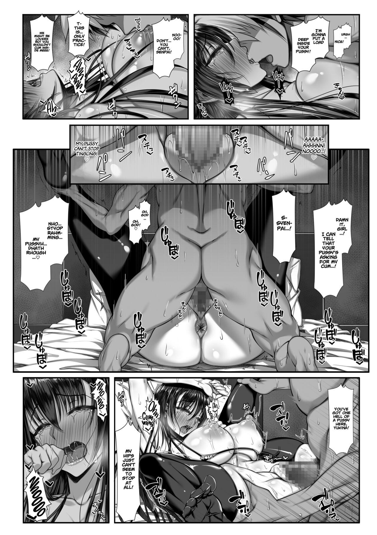 Yarichin Yarou Shika Shiranai Mesu no Kao - Page 42