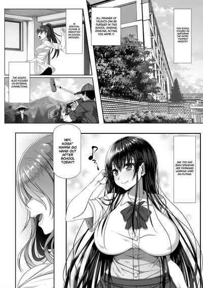 Yarichin Yarou Shika Shiranai Mesu no Kao 5
