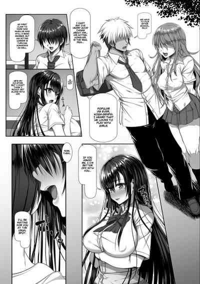 Yarichin Yarou Shika Shiranai Mesu no Kao 6
