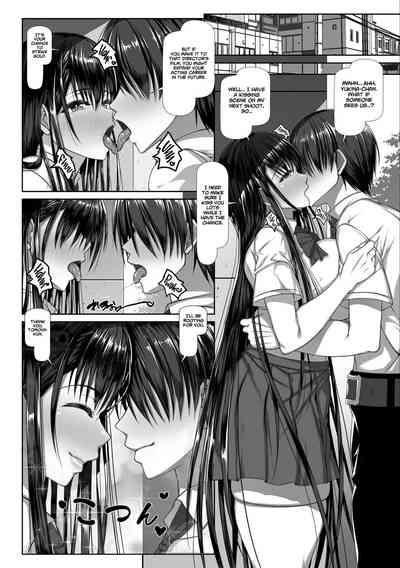Yarichin Yarou Shika Shiranai Mesu no Kao 7