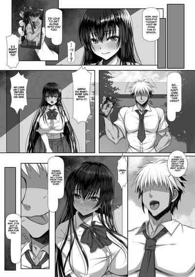 Yarichin Yarou Shika Shiranai Mesu no Kao 8