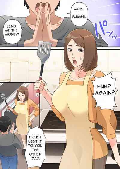Uchi no Musuko ga Uma sugite - My Son Is Too Clever 2