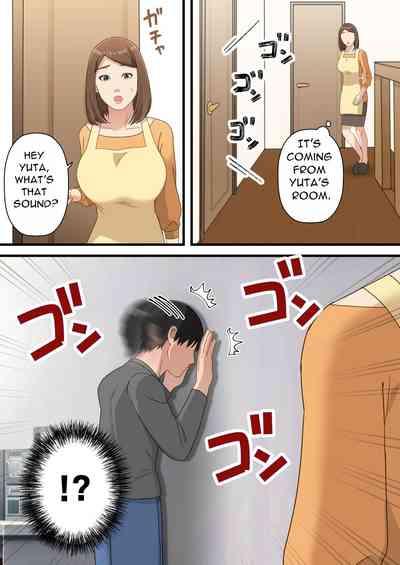 Uchi no Musuko ga Uma sugite - My Son Is Too Clever 6