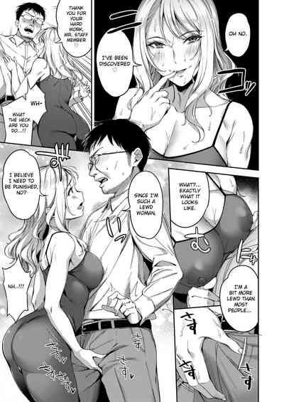 Hontou no Watakushi | My Real Self 7