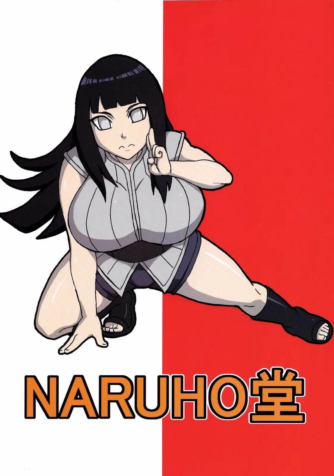 NARUHO堂 (なるほど)] なるひな (NARUTO -ナルト-) [流木个人汉化] 42