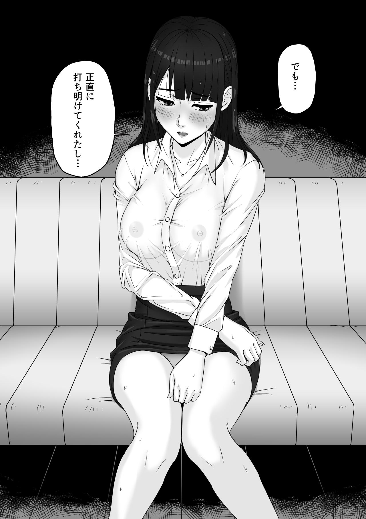 家庭教師のお姉さんと雨宿りすることになった話 10