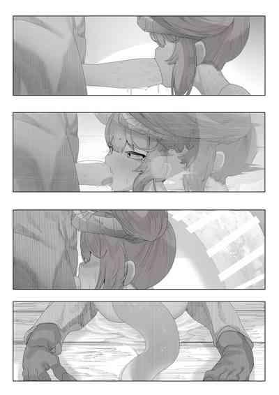 Choudoii Choumei Tane 7