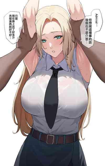 Takaman 1