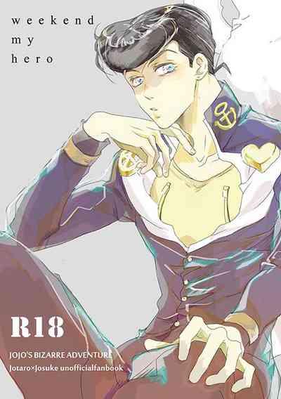 Weekend, My Hero 1
