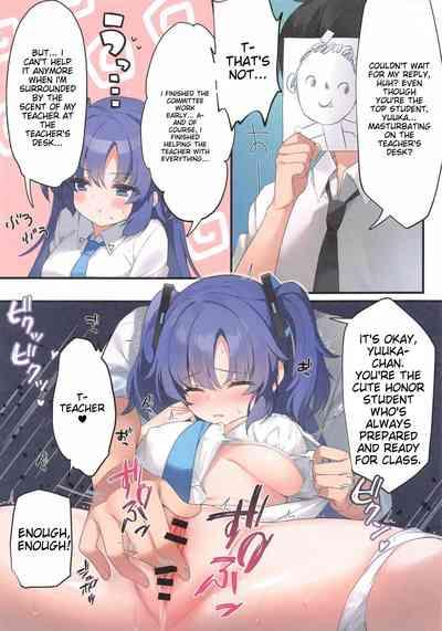 Sensei! Yuuka ni Kojin Shidou Shite Kudasai - would you teach me a special lesson 8