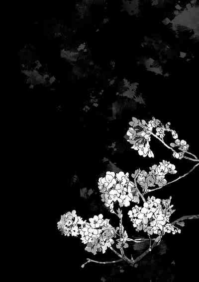 春の情けと画そらごと 3