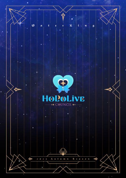 HoLoLive COUNCIL 26