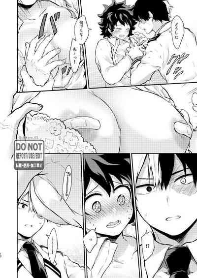 OH! MY GIRL! TDIZ♀LOG 9