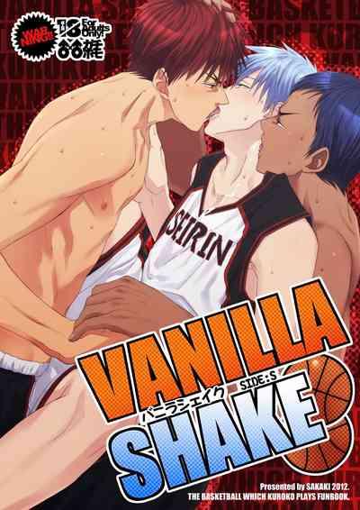 VANILLA SHAKE 1